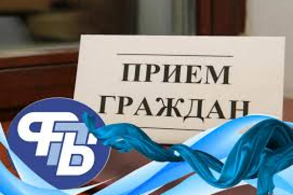 27 марта 2025 года профсоюзные юристы бесплатно окажут правовую помощь каждому обратившемуся белорусу
