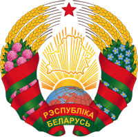 Вороновская ЦРБ