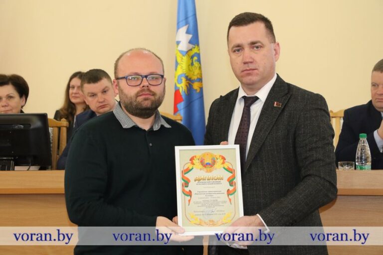 Смотр-конкурс на лучшую организацию по охране труда и профилактике производственного травматизма за 2024 год
