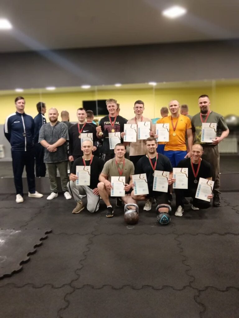 Гиревой спорт